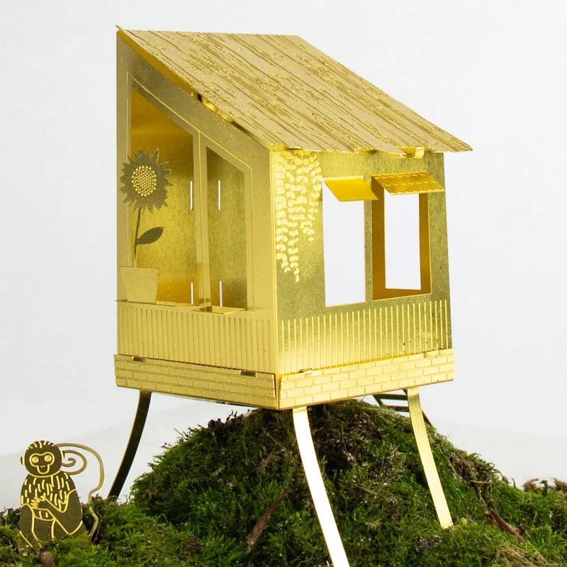 Tiny Treehouse