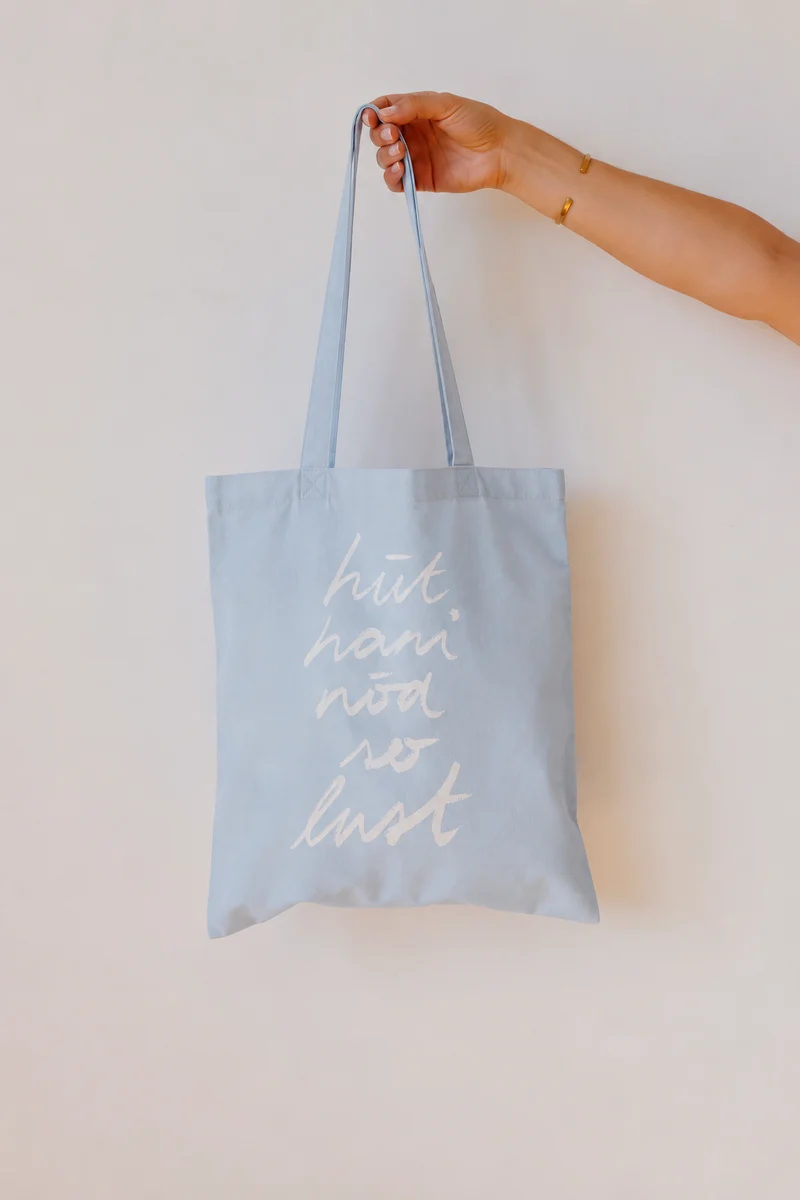 Tote Bag - hüt hani nöd so lust - Schnüerlischrift