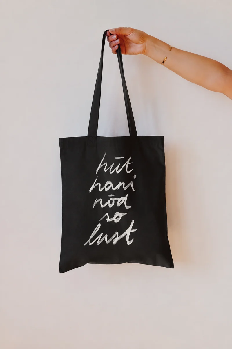 Tote Bag - hüt hani nöd so lust - Schnüerlischrift