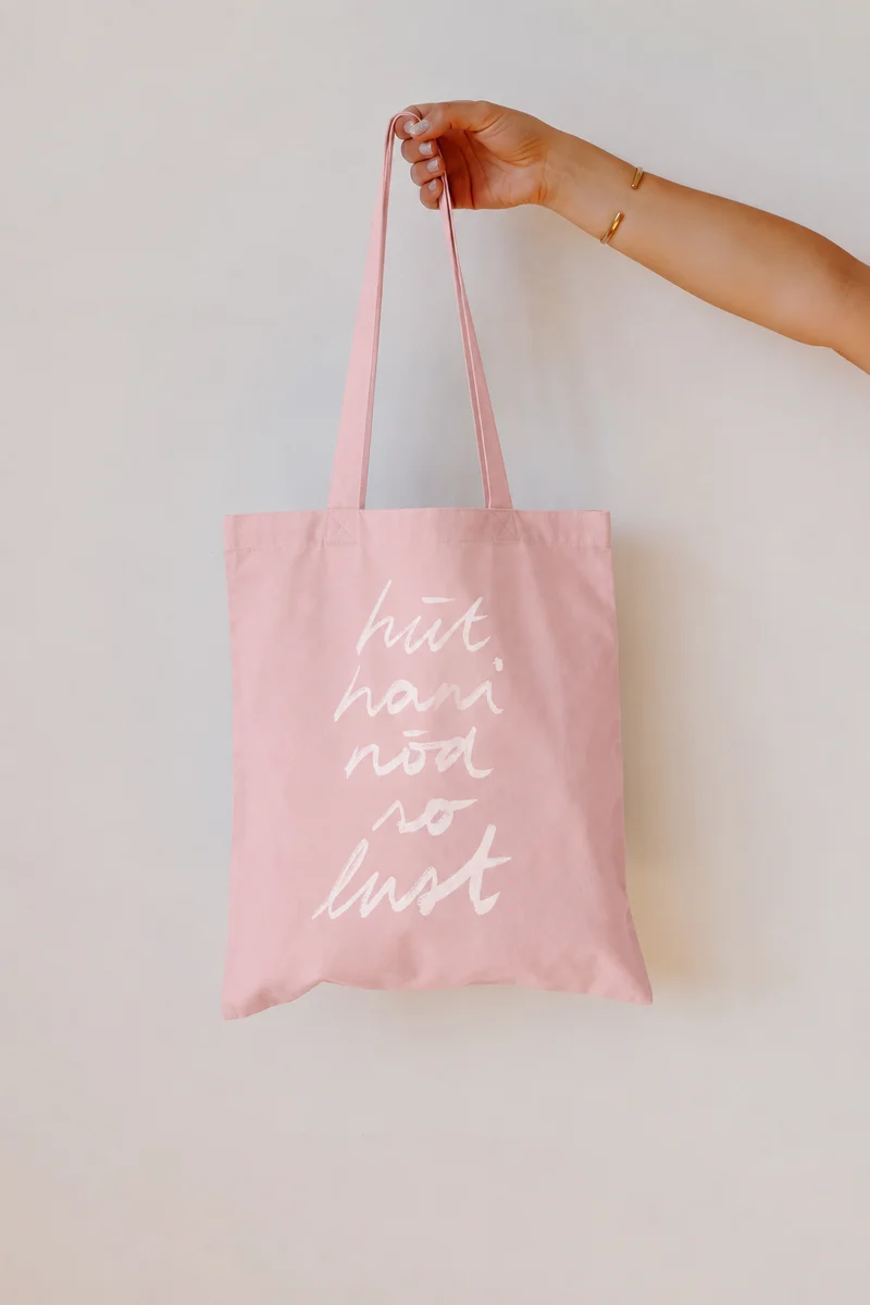 Tote Bag - hüt hani nöd so lust - Schnüerlischrift