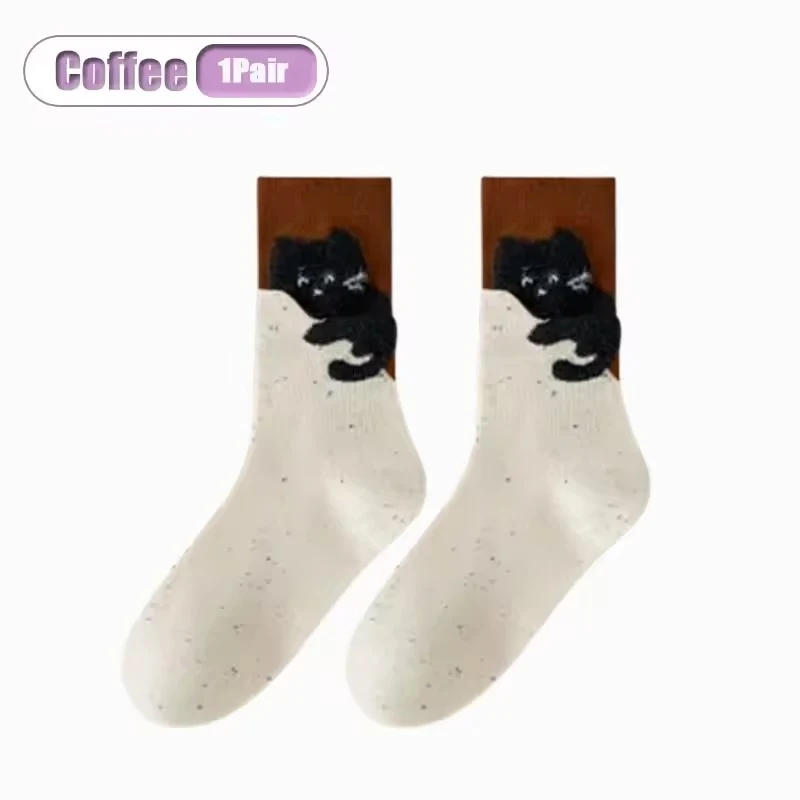 Clingy Cat Socks