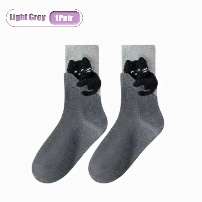 Clingy Cat Socks
