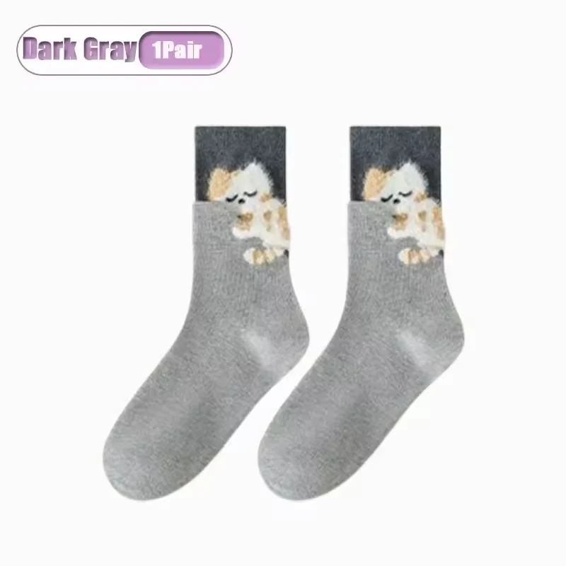 Clingy Cat Socks