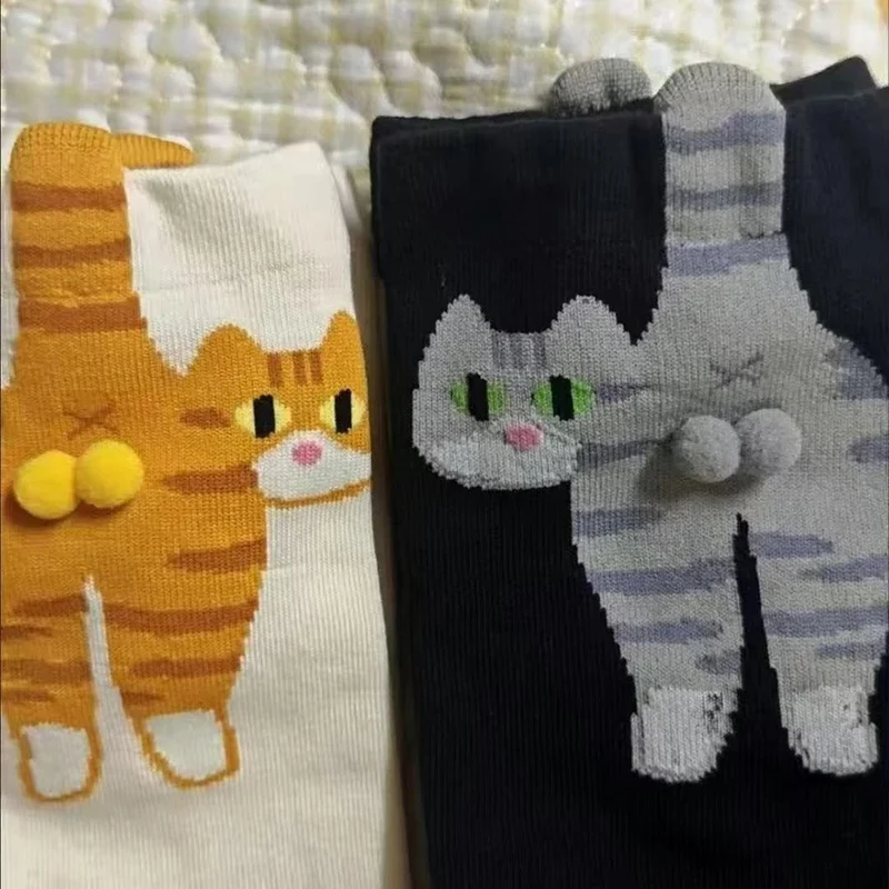 Cute Cat Butt Cartoon Socks