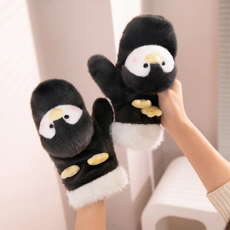 Cute Plush Cartoon Animals Soft Warm Gloves