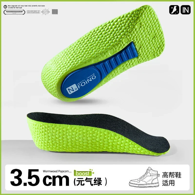 UltraStep™ Einlegesohlen