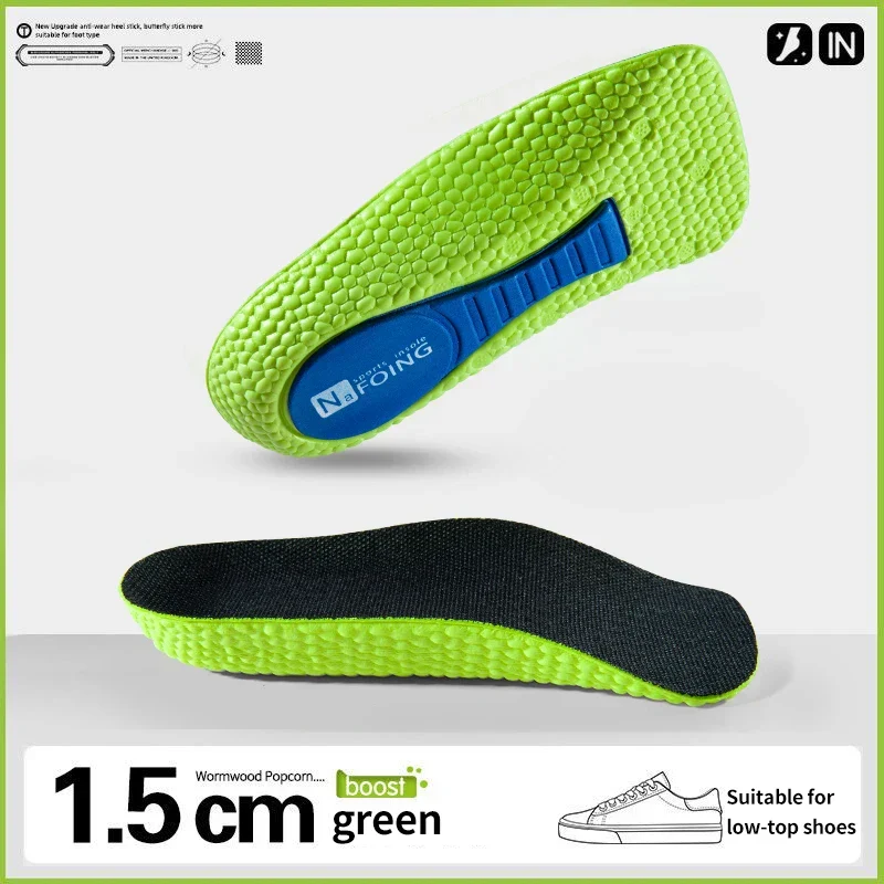 UltraStep™ Einlegesohlen
