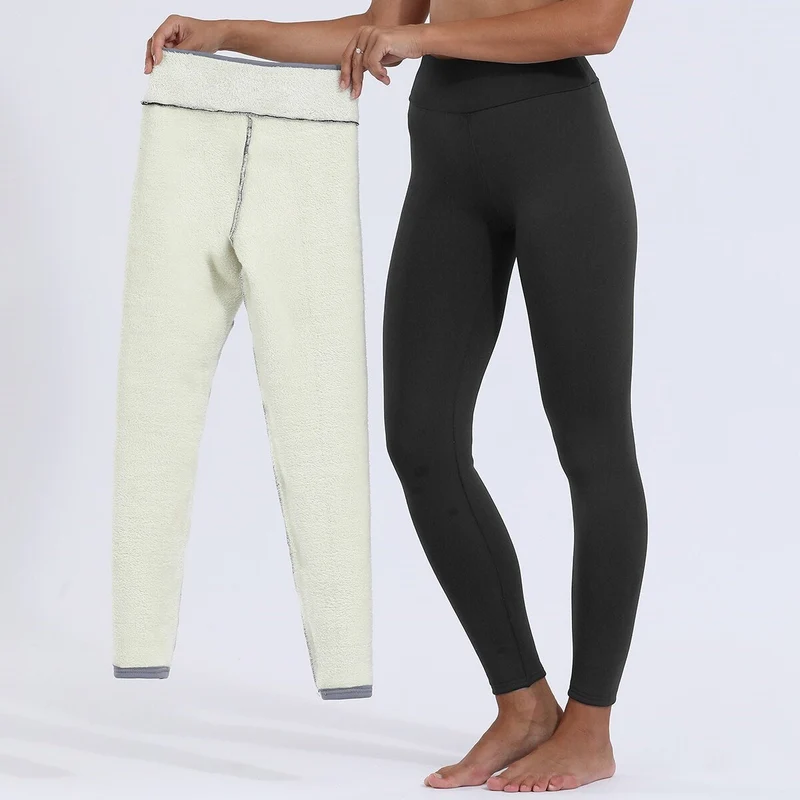 Gefütterte Thermo-Leggings für Damen – Warm, Bequem & Blickdicht