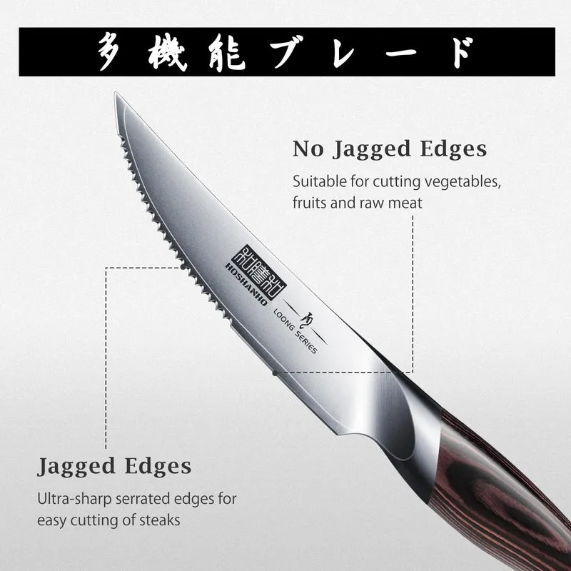 Professionelles Fisch-, Knochenmesser- und Füllküchenmesser mit ultrascharfe ergonomischem Pakkaholzgriff, 18 cm