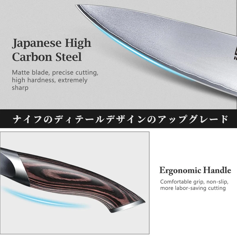 Professionelles Fisch-, Knochenmesser- und Füllküchenmesser mit ultrascharfe ergonomischem Pakkaholzgriff, 18 cm