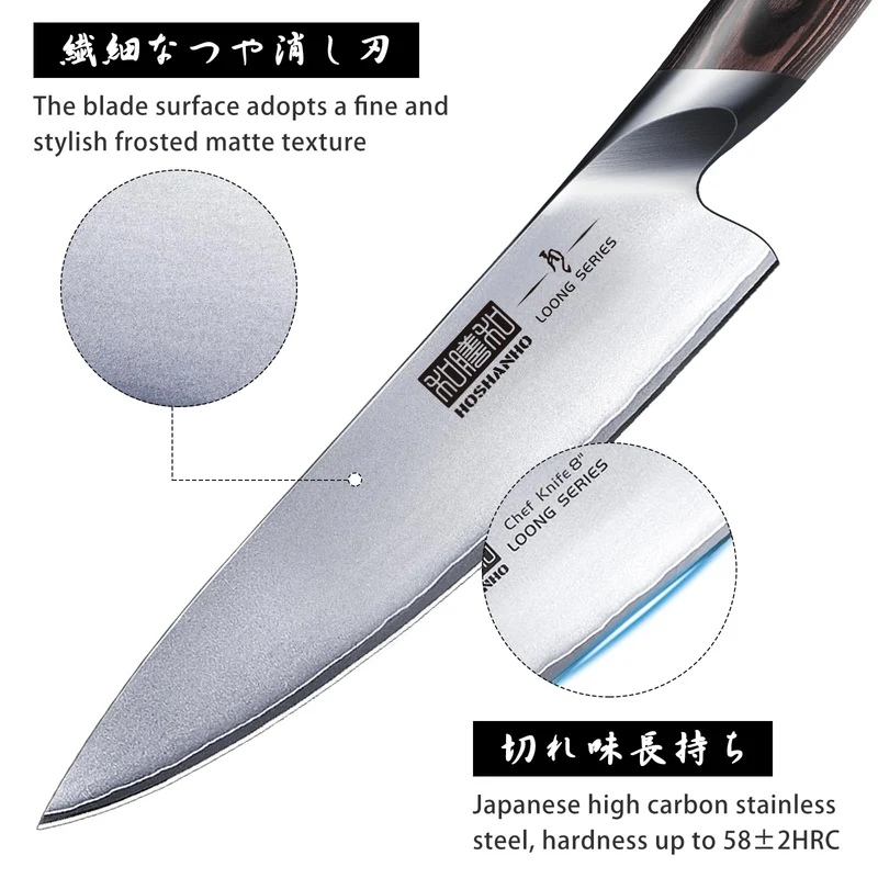 Professionelles Fisch-, Knochenmesser- und Füllküchenmesser mit ultrascharfe ergonomischem Pakkaholzgriff, 18 cm