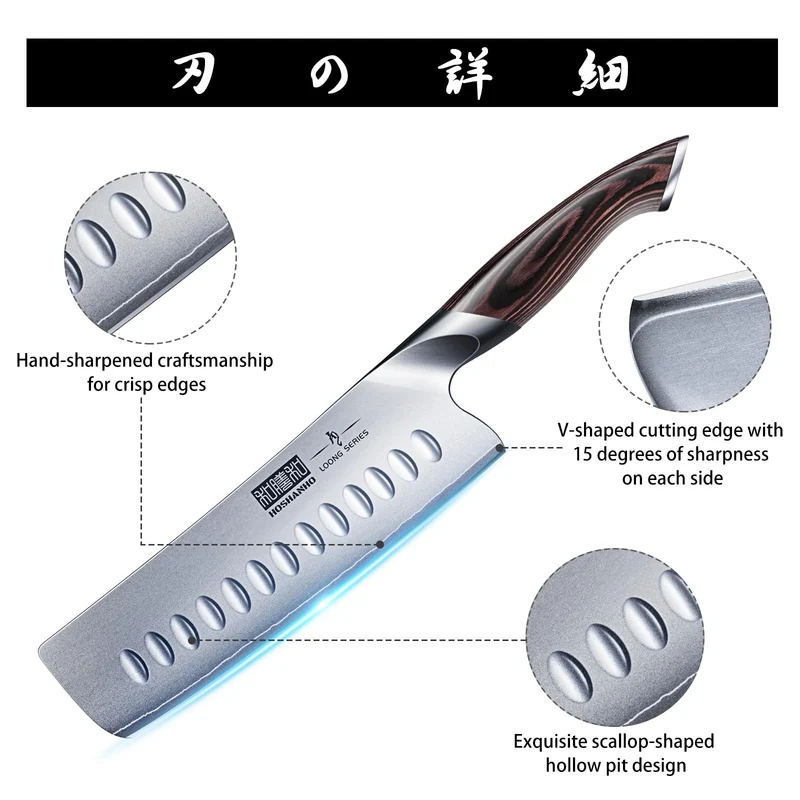 Professionelles Fisch-, Knochenmesser- und Füllküchenmesser mit ultrascharfe ergonomischem Pakkaholzgriff, 18 cm