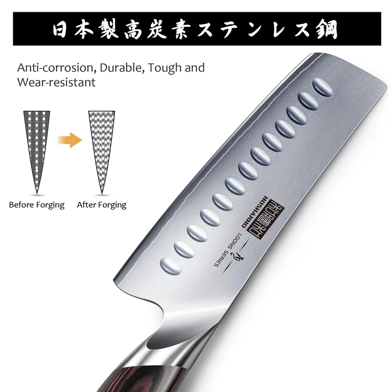 Professionelles Fisch-, Knochenmesser- und Füllküchenmesser mit ultrascharfe ergonomischem Pakkaholzgriff, 18 cm