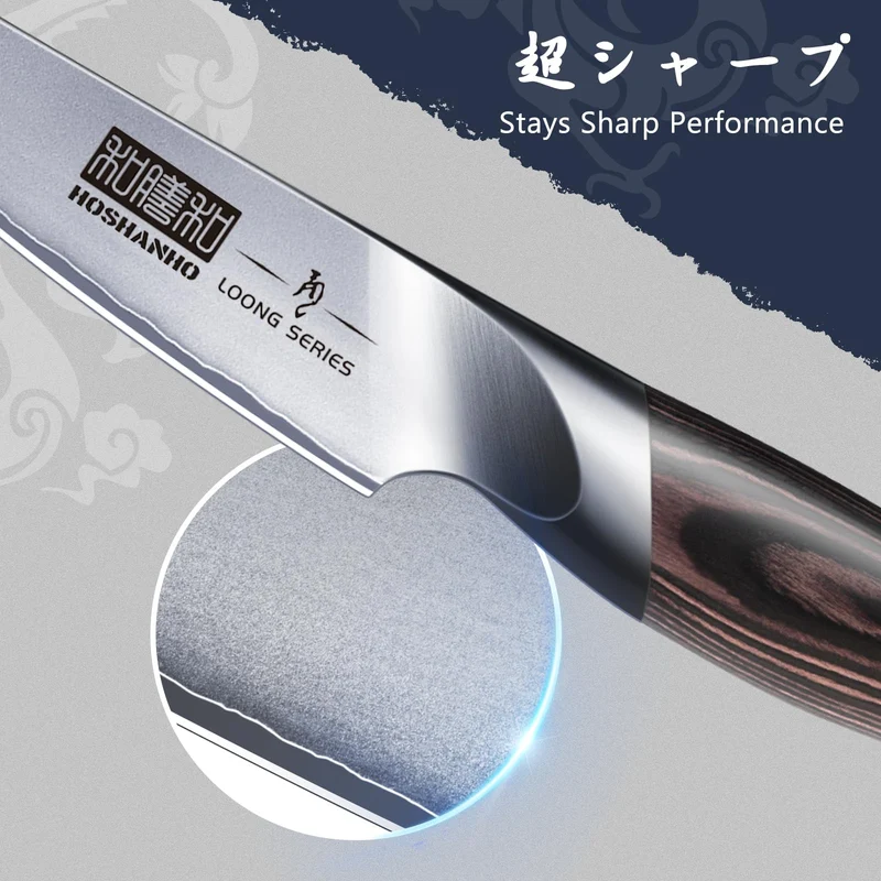 Professionelles Fisch-, Knochenmesser- und Füllküchenmesser mit ultrascharfe ergonomischem Pakkaholzgriff, 18 cm