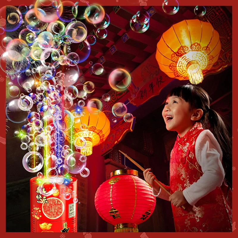 Feuerwerks Seifenblasenmaschine (13 Löcher) mit Lichtern, Luftblasen Wunderkerzen Geburtstagsdeko, Automatischer Seifenblasen Maschine für Kinder Party Hochzeit Geburtstag Chinesisches Neujahrsfest